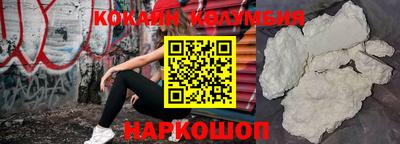 таблы Коммунар