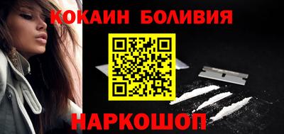 каннабис Кинель