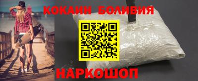 кристаллы Кимры