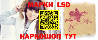 ALPHA-PVP Конаково