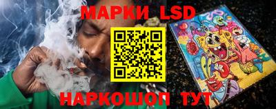кристаллы Кимры