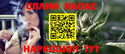 ALPHA-PVP Конаково
