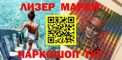 ALPHA-PVP Конаково