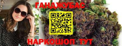таблы Коммунар