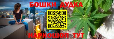 таблы Коммунар