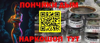 таблы Коммунар