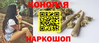 стафф Комсомольск-на-Амуре