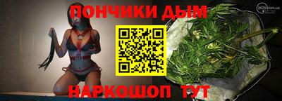 таблы Коммунар