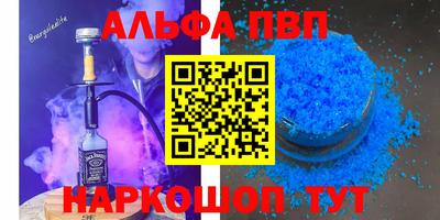 кокс Кингисепп