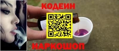 кокс Кингисепп