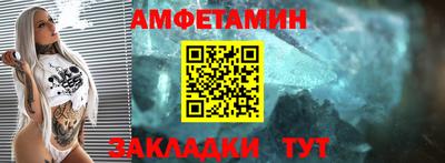 таблы Коммунар