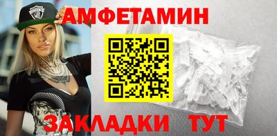 ALPHA-PVP Конаково