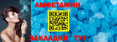 каннабис Кинель