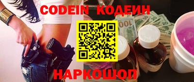 ALPHA-PVP Конаково