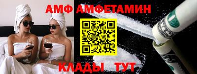 кокс Кингисепп