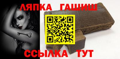 ALPHA-PVP Конаково