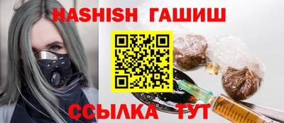 кристаллы Кимры