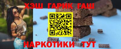 кокс Кингисепп