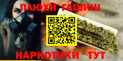 ALPHA-PVP Конаково