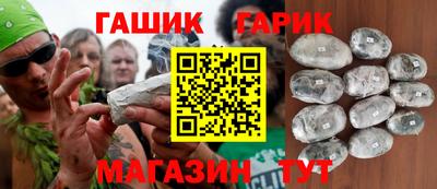 каннабис Кинель