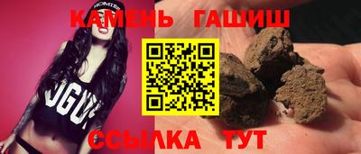 ALPHA-PVP Конаково