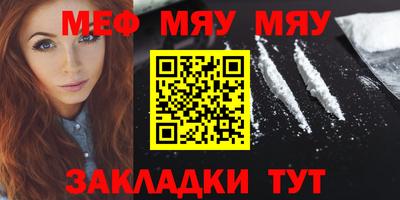 таблы Коммунар