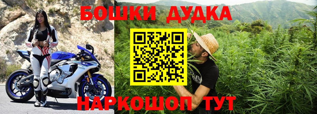 Гашиш Воркута